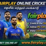 Fairplay Online Cricket ID Guide 2026